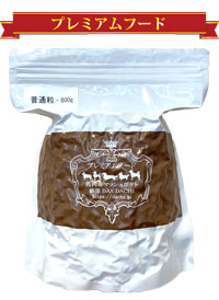 銀座JMSホームメイドドッグフード プレミアム馬肉/マッシュポテト