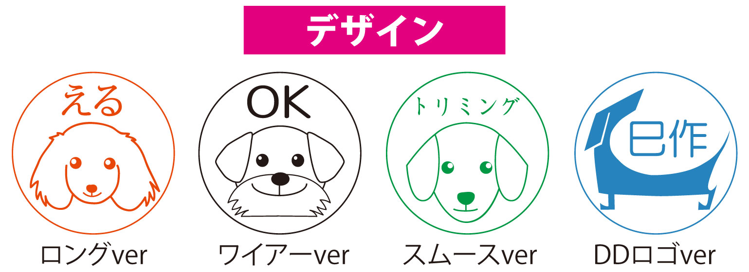 �V���`�n�^