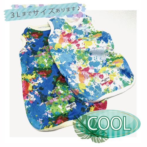 犬用おやつ　銀座JMSホームメイド　マリのメロメロクッキー