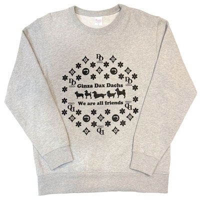 ミニチュアダックスのフード