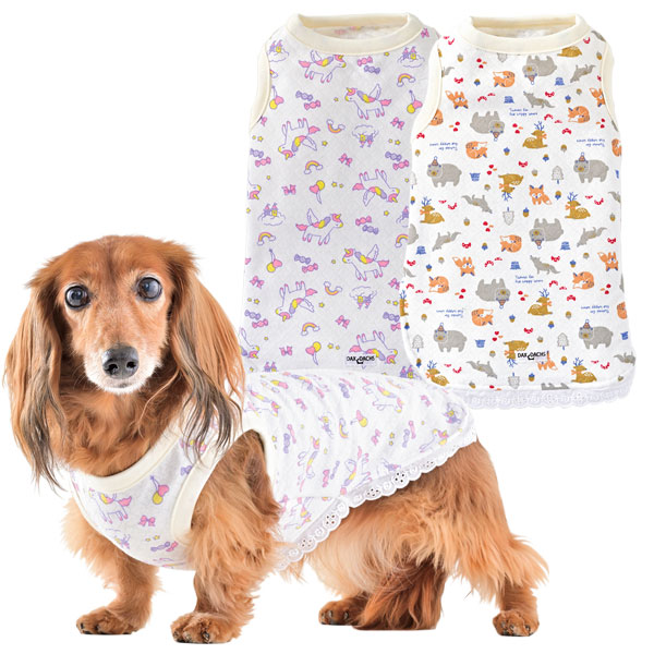 チェックボアタンク