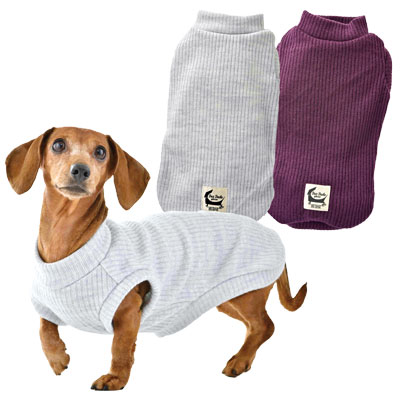 タートルニット