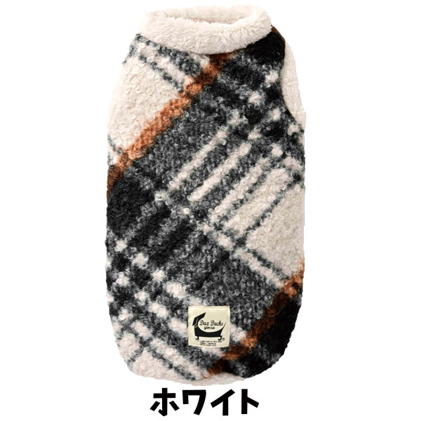 チェックボアタンク　ホワイト