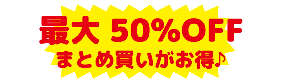 JMS（ジャパン・メディア・システムズ）ロゴ