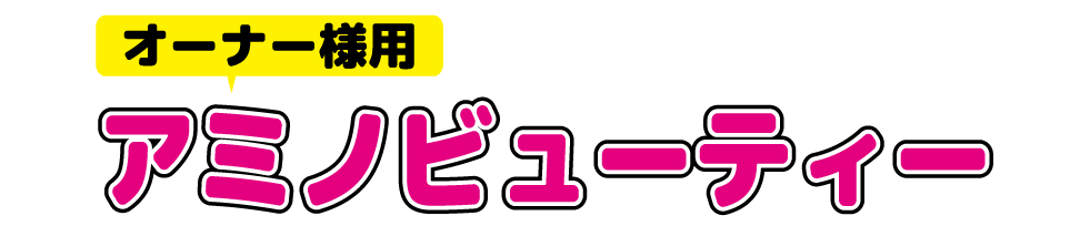 JMS（ジャパン・メディア・システムズ）ロゴ