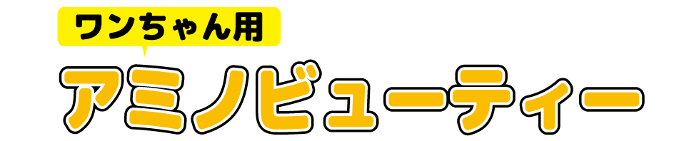 JMS（ジャパン・メディア・システムズ）ロゴ