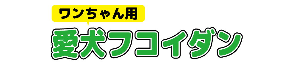 JMS（ジャパン・メディア・システムズ）ロゴ