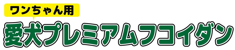 JMS（ジャパン・メディア・システムズ）ロゴ