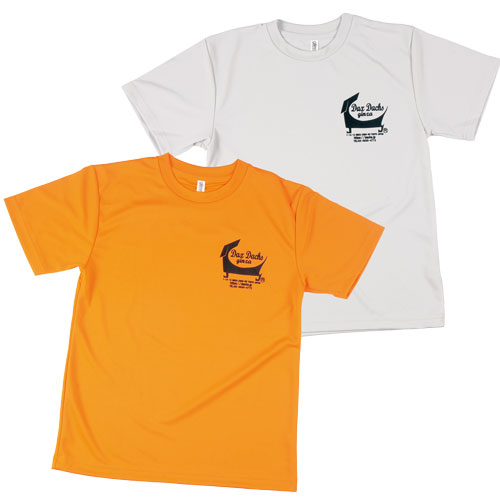 チェックボアタンク