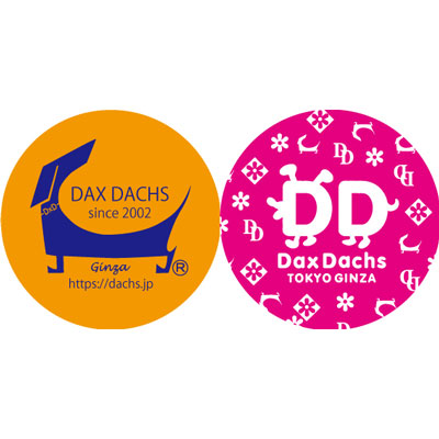 チェックボアタンク