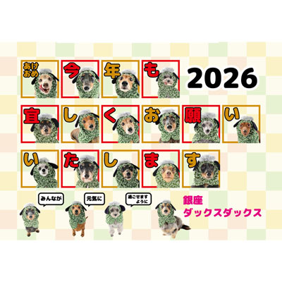 チェックボアタンク